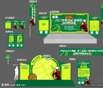 措果乡路基,坍塌,多部门联动,M6,MiLe,米乐YY易游,米乐YY易游体育入口,米乐YY易游官网,米乐YY易游体育APP下载