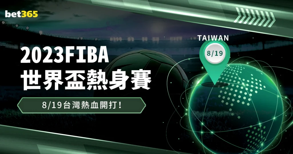 吴曦中超战,河南队独揽,刷新个人进,M6,MiLe,米乐YY易游,米乐YY易游体育入口,米乐YY易游官网,米乐YY易游体育APP下载