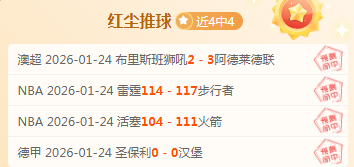 全国,地实现跨省,医保个人账,M6,MiLe,米乐YY易游,米乐YY易游体育入口,米乐YY易游官网,米乐YY易游体育APP下载