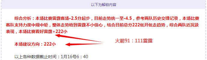 转会传闻寥,金靴,伊誓留守阵,M6,MiLe,米乐YY易游,米乐YY易游体育入口,米乐YY易游官网,米乐YY易游体育APP下载