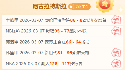 铜梁龙足球,崛起,激情演绎天,M6,MiLe,米乐YY易游,米乐YY易游体育入口,米乐YY易游官网,米乐YY易游体育APP下载