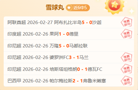 乔约翰逊,猛龙战骑士,晋级挑战大,M6,MiLe,米乐YY易游,米乐YY易游体育入口,米乐YY易游官网,米乐YY易游体育APP下载