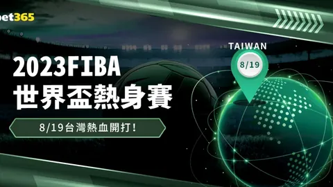 吴曦中超战河南队独揽6球，刷新个人进球纪录