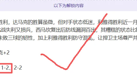 珍妮透露：詹姆斯退役选择不受限，虽心仪湖人落幕