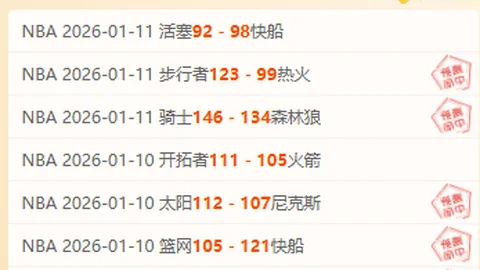 美国计划向以色列交付总值74亿美元的军备物资