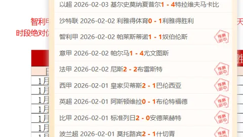 大乐透头奖14注636万+6注追加，广东或诞生5728万巨奖