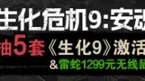 赫尔城对德比郡：实力相近对决分析