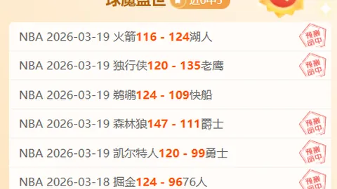[荣耀时刻]大帅斩获第三冠，辅助荣耀再升级，三冠王成就非凡＂]