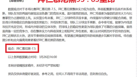 米乐YY易游体育