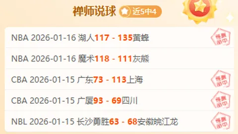 米乐YY易游体育